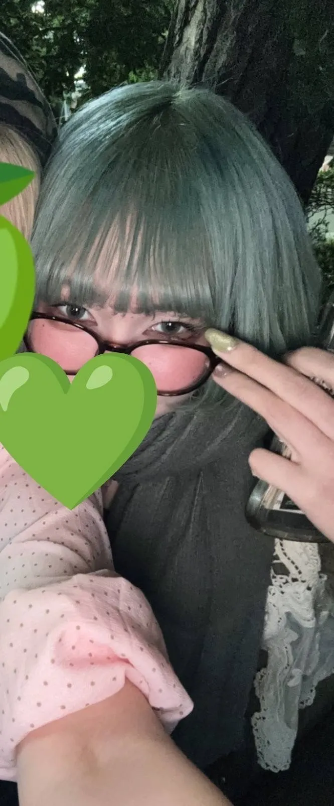 あいな